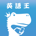 Eigooo! 英会話 - チャットで英語を覚えよう!いつでも英会話のエイゴー!